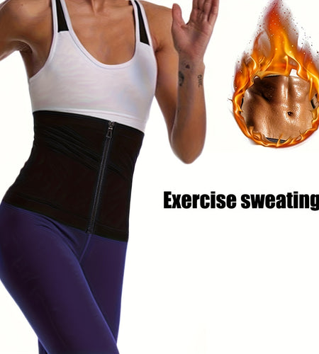 Women's Waist Trainer Shaper Sauna Sweat Belt Waist Trimmer