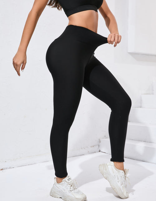 Load image into Gallery viewer, [High-Elasticity Leggings] High-Elasticity Women&#39;s Yoga Leggings | Solid Color, Tight-Fit, High-Warmth, Ideal for Running, Fitness &amp; Outdoor Activities, Warmth Enhancing Fabric, Smooth Texture
