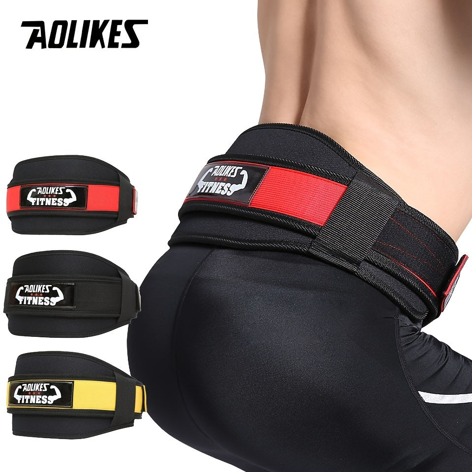 [Heavy Duty Weightlifting Belt]  Adjustable Weightlifting Belt for Men & Women - Pull-On Closure, Breathable Mesh, Ergonomic Design for Squats, Deadlifts, Gym Training - Black/Red/Yellow, Core Support, Sleek Sporty Look